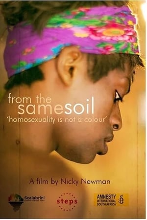 From the Same Soil
