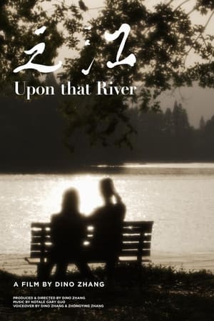 Upon that River