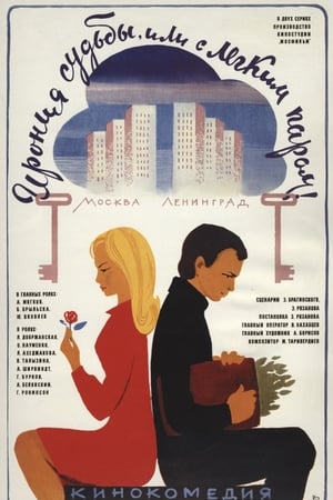Ксения