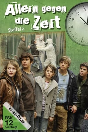 Allein gegen die Zeit第2季