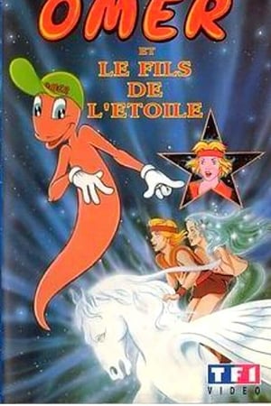 Omer et le fils de l'étoile