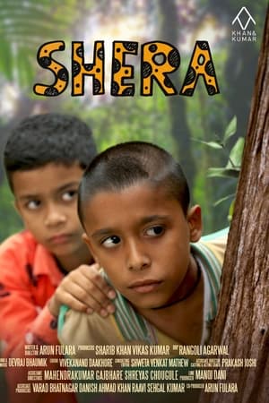 Shera