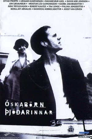 Óskabörn þjóðarinnar
