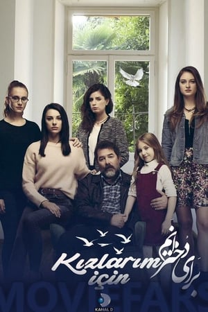 Kızlarım İçin