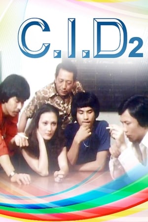 C.I.D. 2