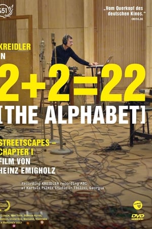 2 + 2 = 22 [The Alphabet]