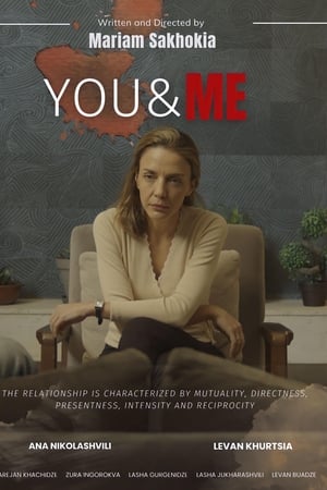 YOU AND ME