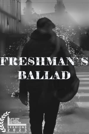 Freshman's Ballad