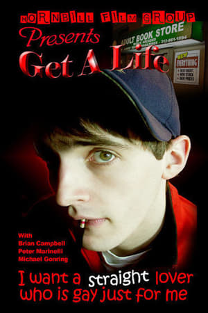 得到生活