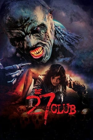 27 俱乐部