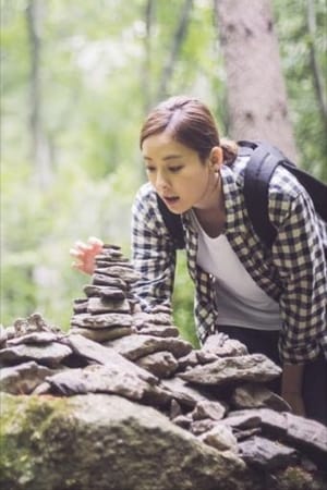 오월