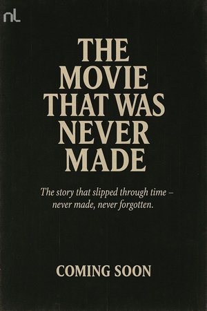 The Movie Does Not Exist