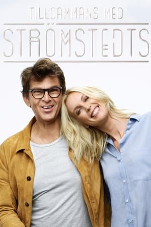 Tillsammans med Strömstedts第3季