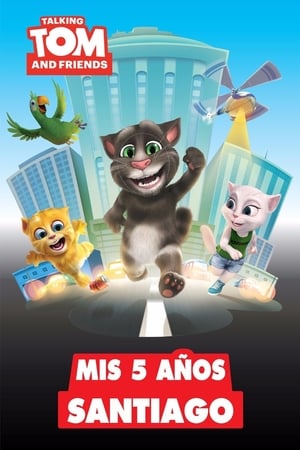 Talking Tom and Friends第2季