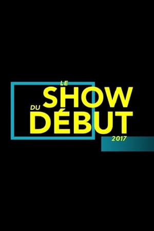 Le show du début第2季