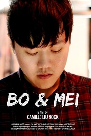 Bo & Mei