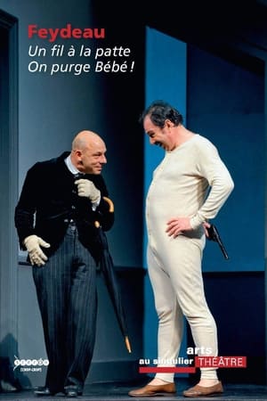 Un fil à la patte