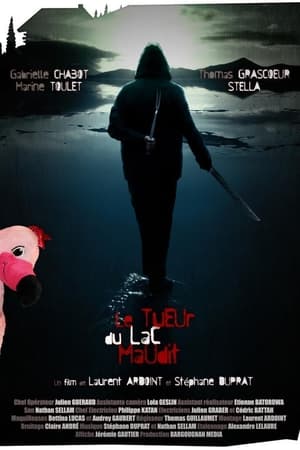 Le tueur du lac maudit