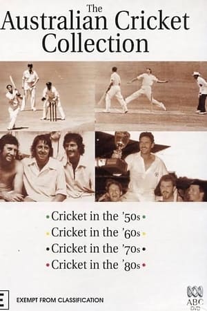 The Australian Cricket Collection