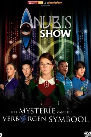 Het Huis Anubis: Het Mysterie van het Verborgen Symbool