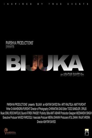 Bijuka