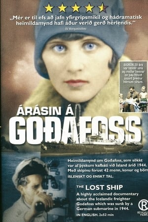 Árásin á Goðafoss