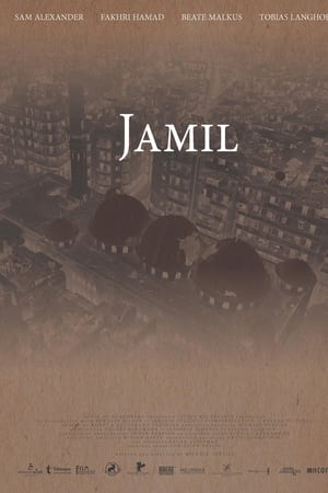 Jamil