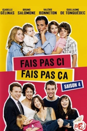 Fais pas ci, fais pas ça第4季