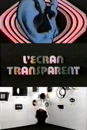 L'écran﻿ transparent