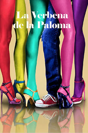 La verbena de la Paloma