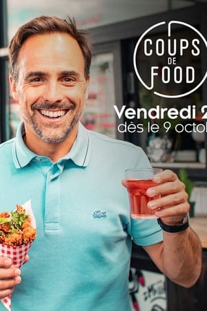 Coups de food第6季