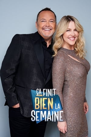 Deuxième chance