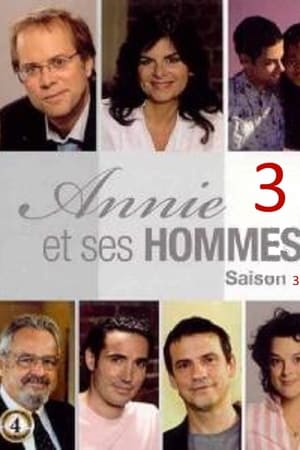 Annie et ses hommes第3季