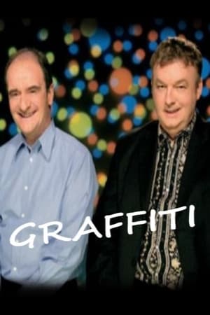 Graffiti (série documentaire)第5季