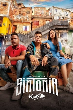 街角少年第2季