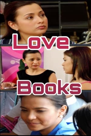Love books第3季