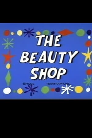 The Beauty Shop
