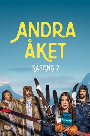 Andra åket第2季