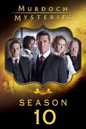 神探默多克第 10 季
