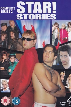 Star Stories第2季