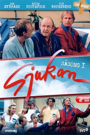 Sjukan