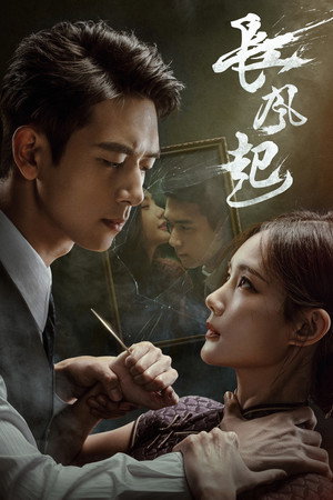 我不是大师