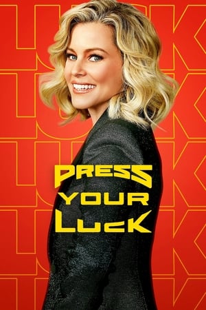 Press Your Luck第4季
