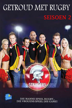 Getroud Met Rugby第2季