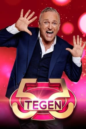 5 tegen 5第2季