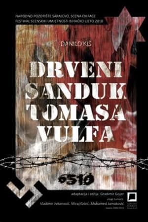 Drveni sanduk Tomasa Vulfa