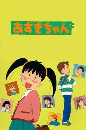 同班同学