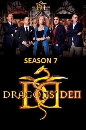 Dragons' Den第7季