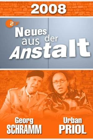 Neues aus der Anstalt第2季