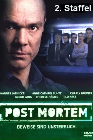 Post Mortem第2季